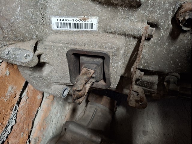 22821PPP000 HONDA Вилка сцепления купить в Ирпень