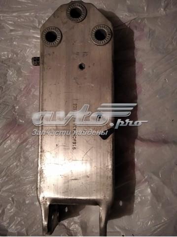 BMW 51117183853 Усилитель бампера переднего в наличии Черновцы