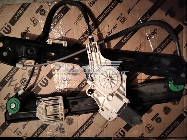 BMW 51337138466 Стеклоподъемник передней правой двери в наличии Запорожье