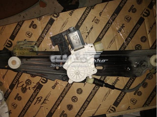 BMW 51357182616 Механизм стеклоподъемника двери задней правой в наличии Львов