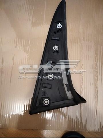 51627304605 BMW купить в Чернигов