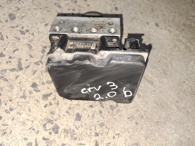 57111SWWE00 HONDA Блок АБС купить в Черкассы
