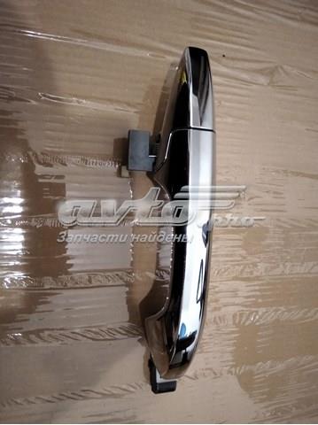 HONDA 72180SWWE01ZA Ручка двери задней наружная левая в наличии Львов