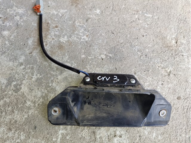 HONDA 74810SWAA01 Кнопка привода замка багажника в наличии Каменское