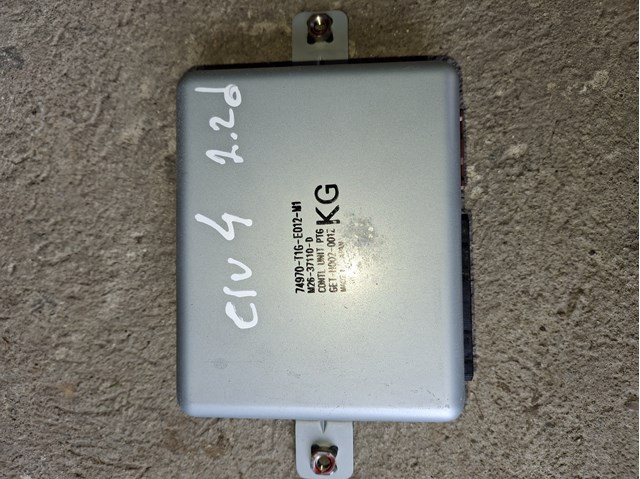74970T1GE012M1 купить Винница