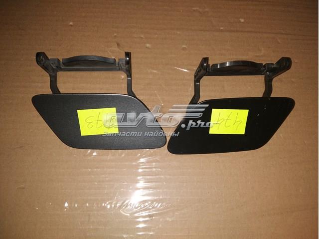 VAG 8R0955275C Накладка форсунки омывателя фары передней в наличии Киев