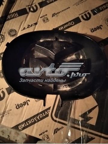 KB8C50721 MAZDA купить в Украина