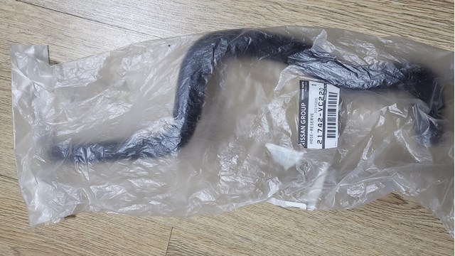 21742VC220 Nissan/Infiniti