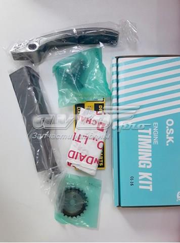 OSK MI307B Цепь ГРМ в наличии Черкассы