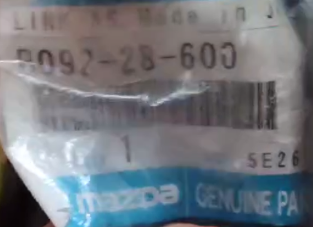 B09228600 MAZDA Рычаг задней подвески поперечный купить в Одесса