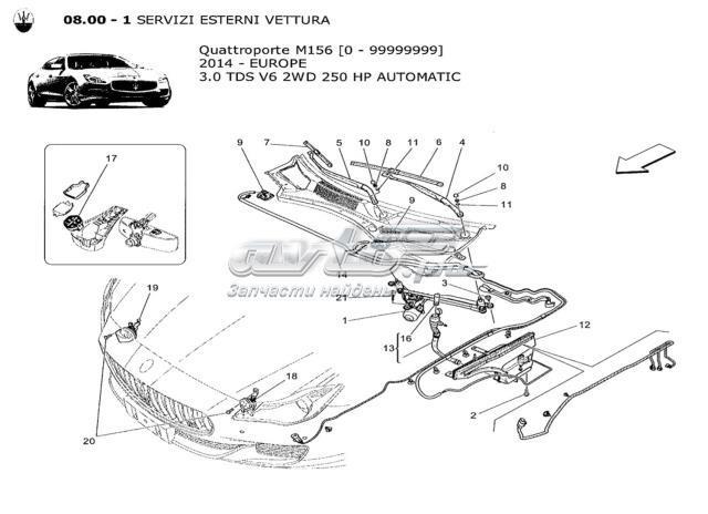 670008302 MASERATI купить в Житомир