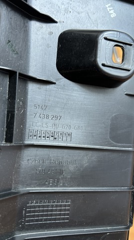 51477438297 купить Одесса