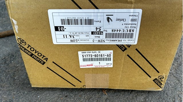 TOYOTA 5177360161A0 в наличии Черновцы