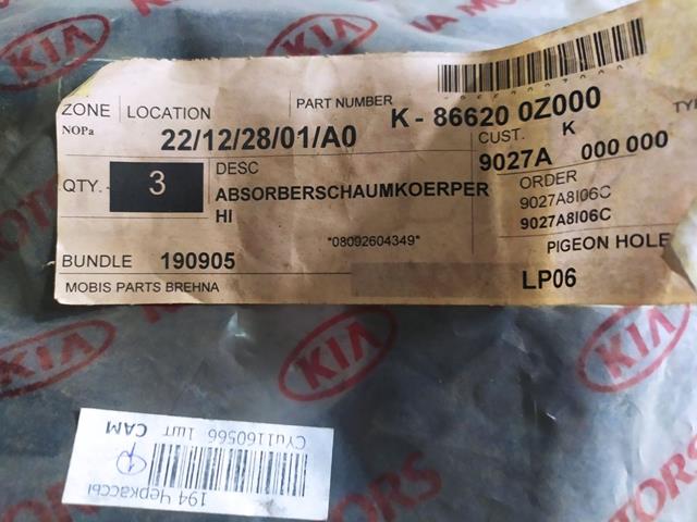 866200Z000 HYUNDAI Абсорбер (наполнитель) бампера заднего купить в Одесса