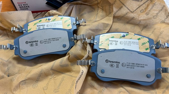 P23098 Передние тормозные колодки купить Полтава