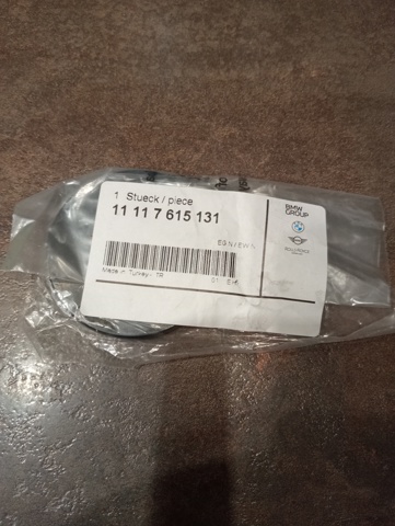 Крышка бачка 11117615131 BMW