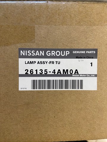 NISSAN 261354AM0A в наличии Ужгород