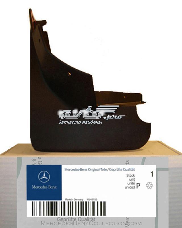 MERCEDES A2468900078 Передние брызговики в наличии Запорожье