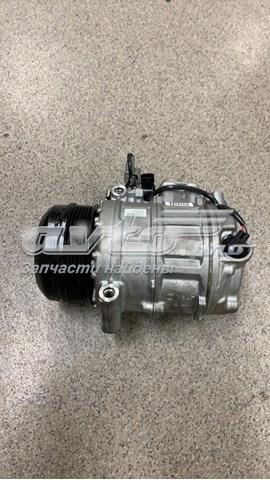 MERCEDES A0008305102 в наличии Запорожье