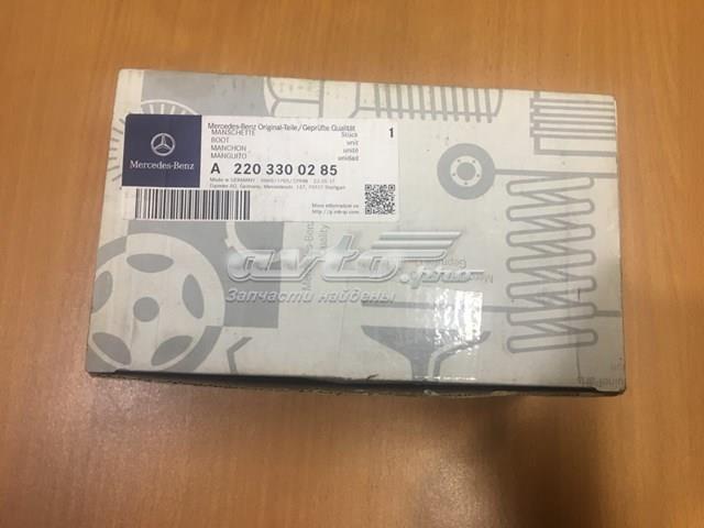 2203300285 MERCEDES Пыльник ШРУСа внутренний купить в Николаев