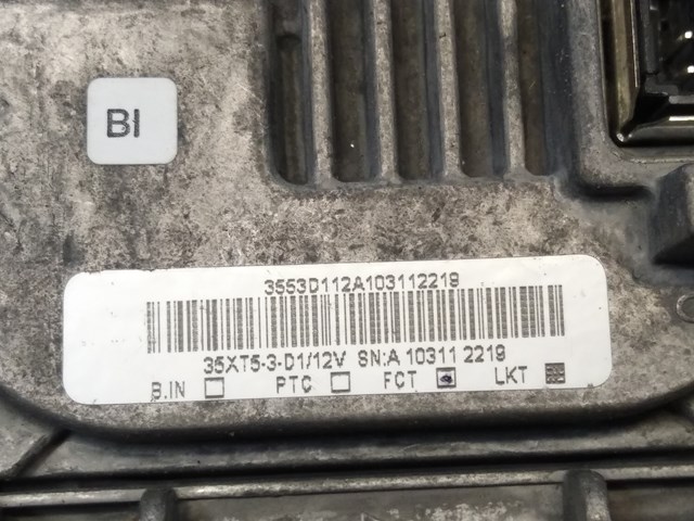 FORD 1457698 Блок розжига ксенона в наличии Ужгород