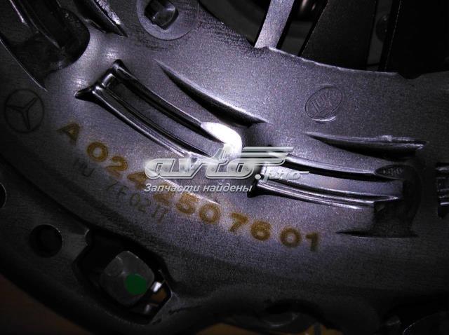 A0242507601 MERCEDES Комплект сцепления купить в Ирпень