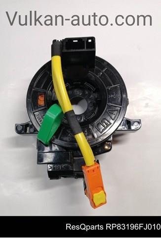 Кольцо Айрбег контактное RP83196FJ010 ResQparts
