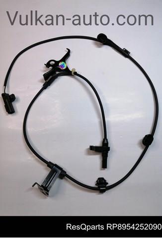 Передний правый датчик АБС RP8954252090 ResQparts