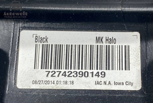 Обивка двери задка кузова 1AZ65DX9AE CHRYSLER