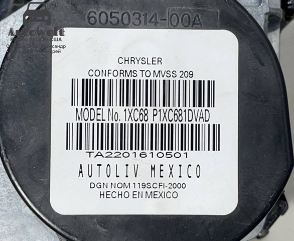 Ремень безопасности передний правый 1XC681DVAB CHRYSLER