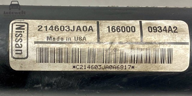Радиатор основной 214603JA0E NISSAN