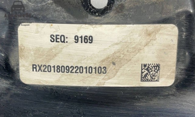 Пыльник тормозного диска заднего 43253TBAA00 HONDA