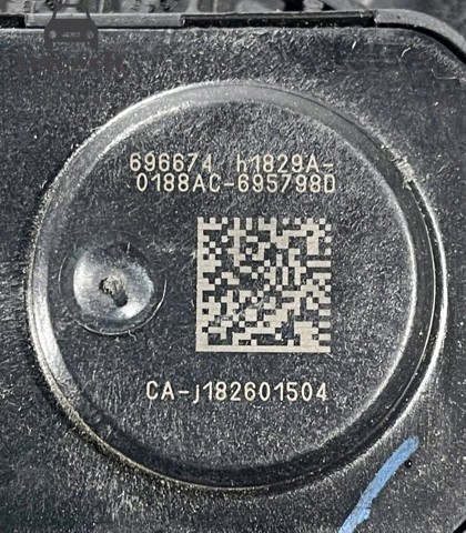 Педаль акселератора 4581652AD CHRYSLER