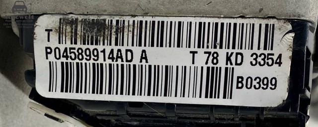 Замок задней правой двери  4589914AD CHRYSLER