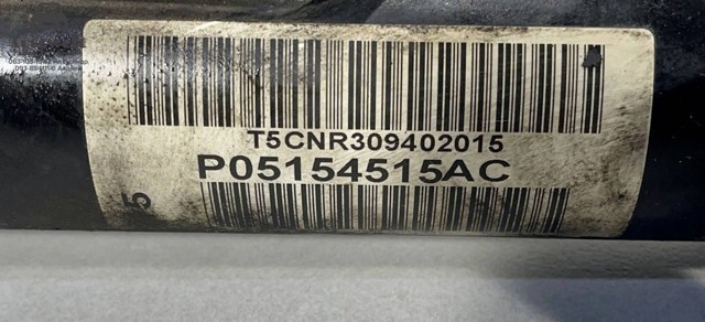Рейка рулевая 5154515AC CHRYSLER