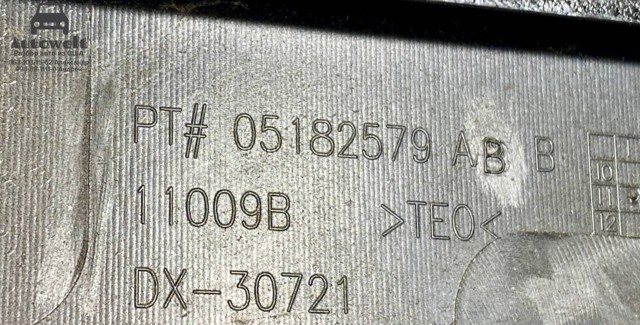 5182579AB CHRYSLER купить в Ирпень
