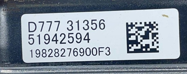 CHRYSLER 51942594 в наличии Днепр