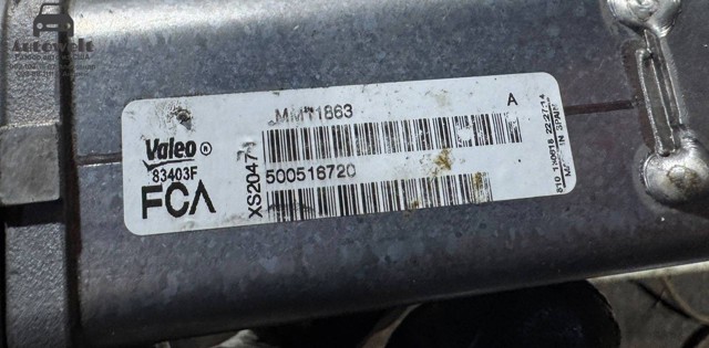 Радиатор системы EGR 5281546AA CHRYSLER