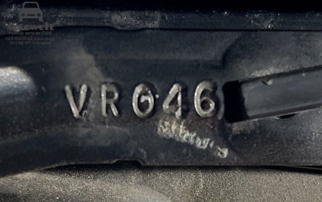 CHRYSLER 55399000AE в наличии Сумы