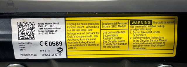 Эйрбэг защиты коленей нижняя 68289571AC CHRYSLER