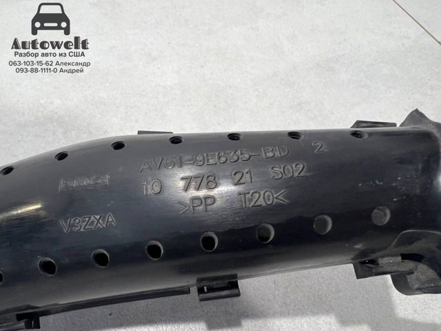 AV619E635BD FORD Воздухозаборник воздушного фильтра купить в Украина