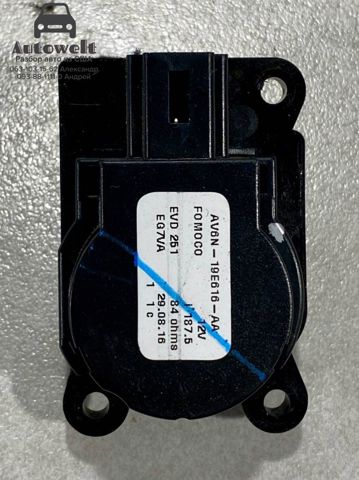 AV6N19E616AA FORD Привод заслонки печки купить в Харьков