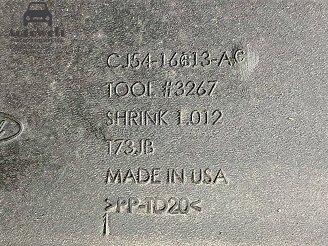 Защита замка капота CJ5416613AC FORD