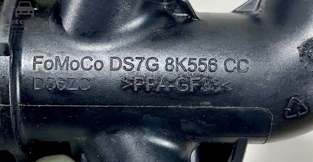 Система охлаждения DS7G8K556CC FORD