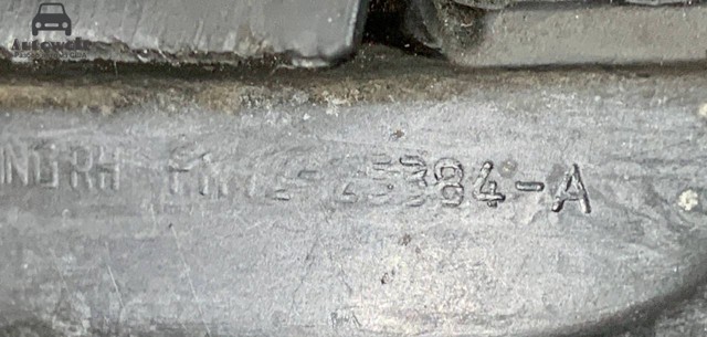 FK7225384A купить Каменское