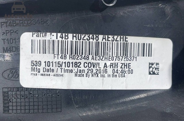 FT4BR02348 Ford