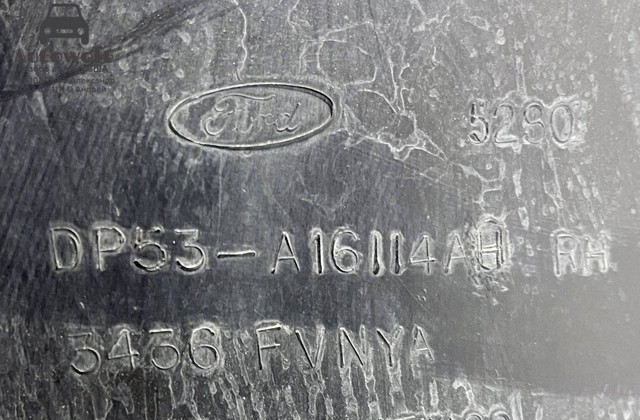 Правый подкрылок переднего крыла HP5Z16102A FORD
