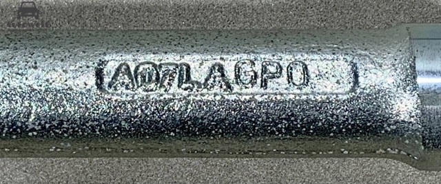 LAND ROVER LR058589 в наличии Харьков