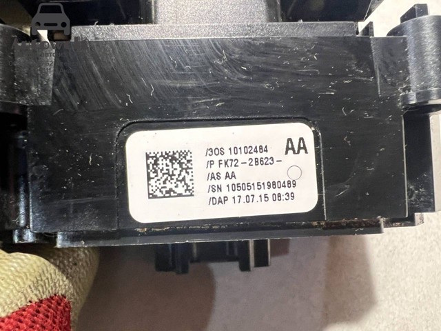 Клавиша электромеханического стояночного тормоза LR060857 LAND ROVER