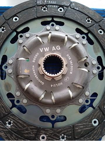 Диск сцепления ведомый 1878005146 SACHS